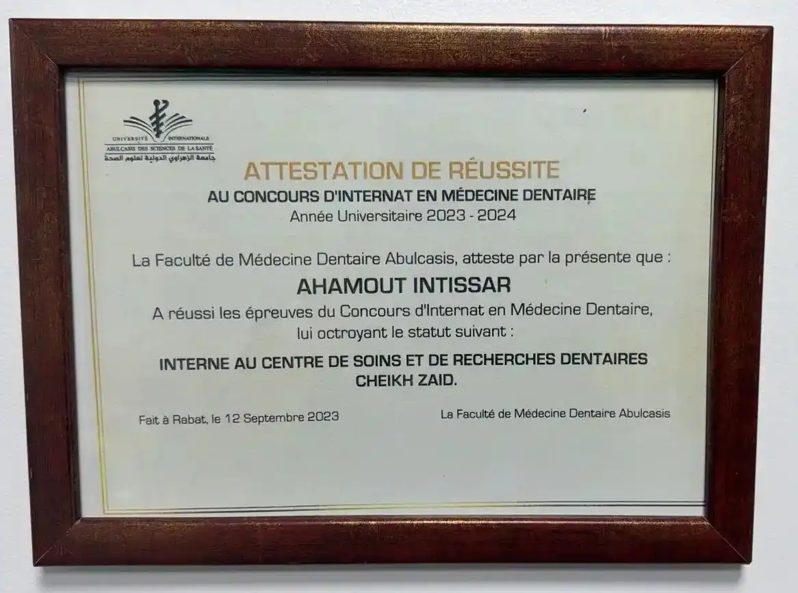 Attestation de réussite — Concours d'Internat en Médecine Dentaire