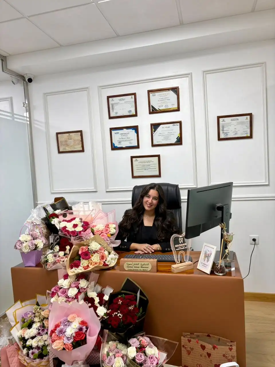 Dr. Intissar Ahamout — Chirurgien-Dentiste à Tétouan